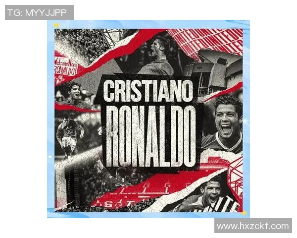 足球巨星从小崛起成长路程回顾 童年奋斗历程与梦想起点合集 足球巨星从小崛起成长路程回顾 童年奋斗历程与梦想起点合集