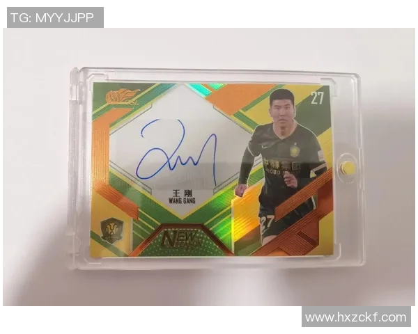 如何购买二手足球球星卡及选购技巧分享 如何购买二手足球球星卡及选购技巧分享