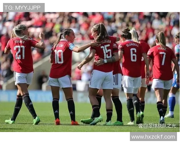 曼联女足球队的传奇人物与崛起之路探索