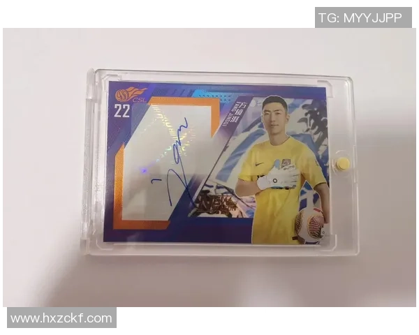 球星卡足球实物收藏大赏精选图集 解析经典卡片的历史与价值 球星卡足球实物收藏大赏精选图集 解析经典卡片的历史与价值