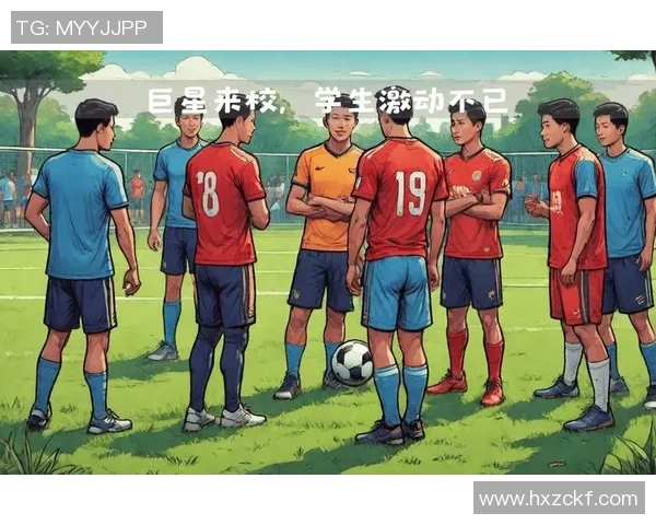 足坛巨星闪耀赛场描绘当代足球偶像的激情与荣耀 足坛巨星闪耀赛场描绘当代足球偶像的激情与荣耀