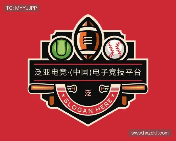 了解泛亚电竞